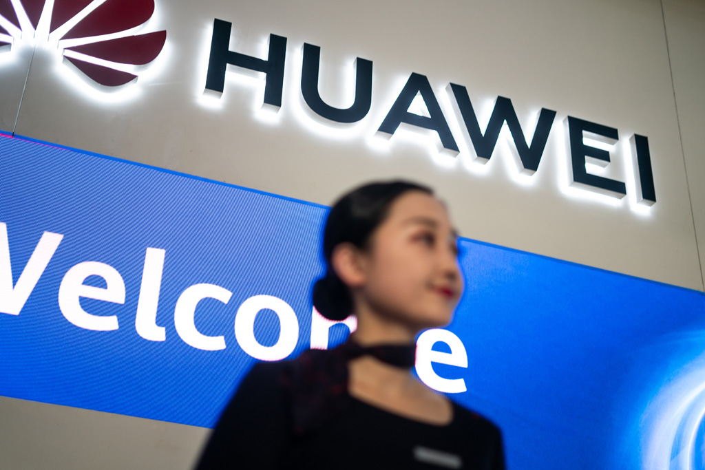 Huawei in Peking (Bild: Fred Dufour/AFP)