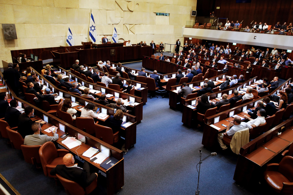 Knesset in Jerusalem (Bild: Menahem Kahana/AFP)
