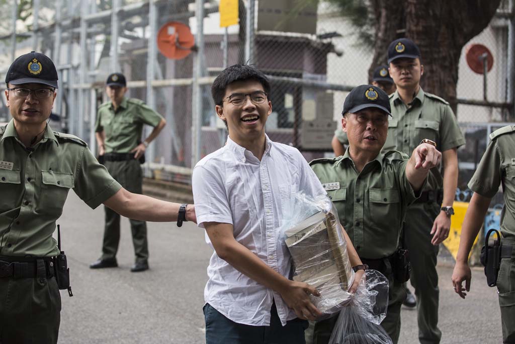 Joshua Wong (Archivbild: Isaac Lawrence/AFP)
