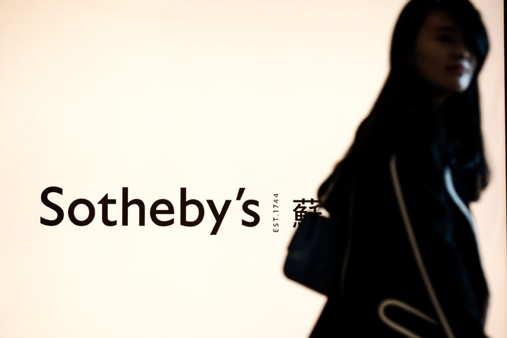 Logo des New Yorker Auktionshauses Sotheby's (Archivbild: Philippe Lopez/AFP)