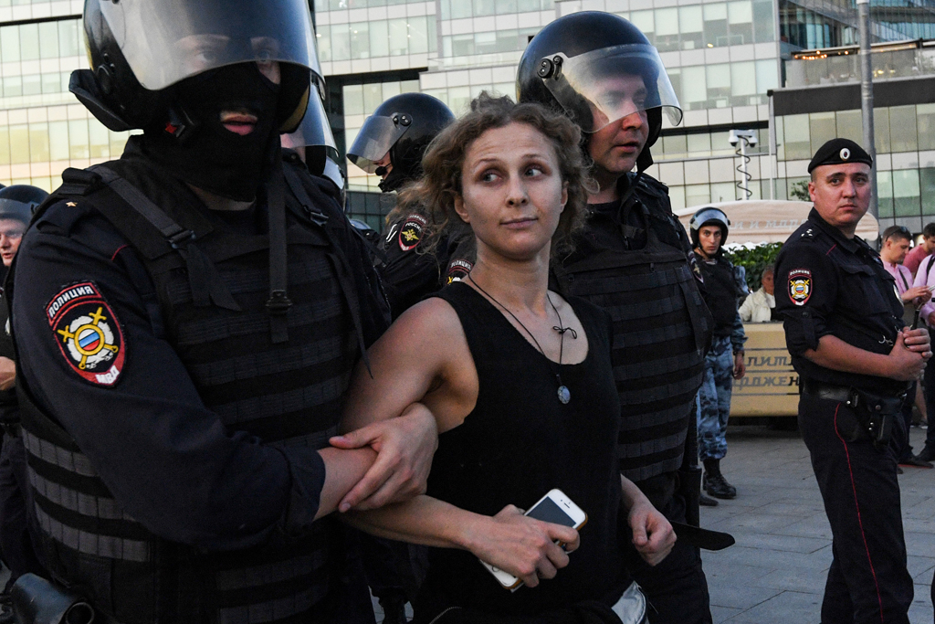 Festnahmen bei einer Demo in Moskau (Bild: AFP/ Kirill Kudryavtsev)