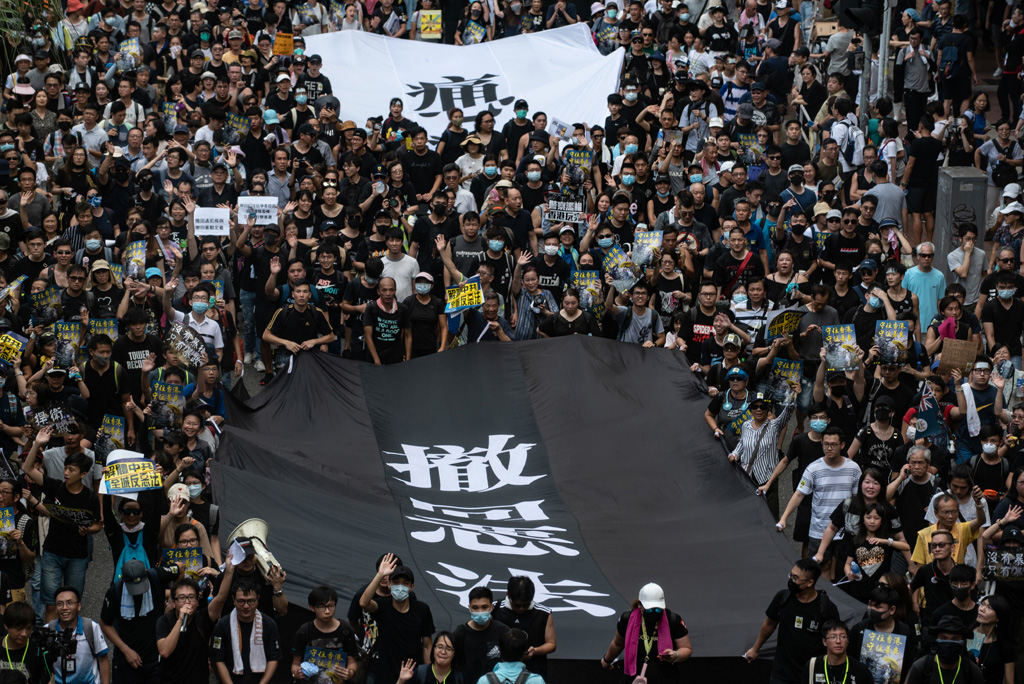 Proteste in Hong Kong (Bild: Philip Fong/AFP)