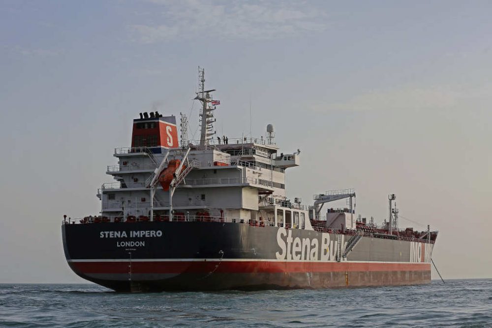 Stena Impero (Bild: Hasan Shirvani/Mizan News Agency/AFP)