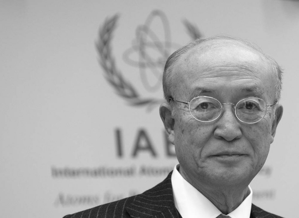 Yukiya Amano