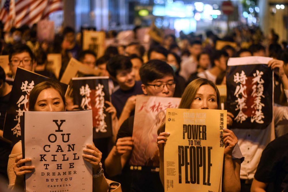 Neue Proteste in Hongkong (Bild: Manan Vatsyayana/AFP)