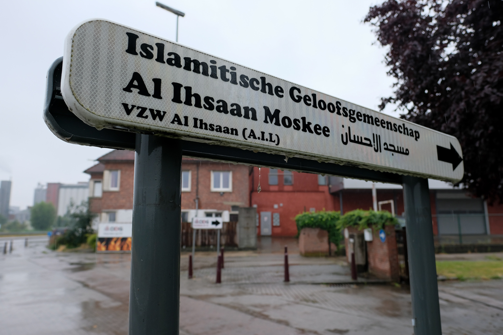 Al Ihsaan Moschee in Löwen (Bild: Nicolas Maeterlinck/Belga)