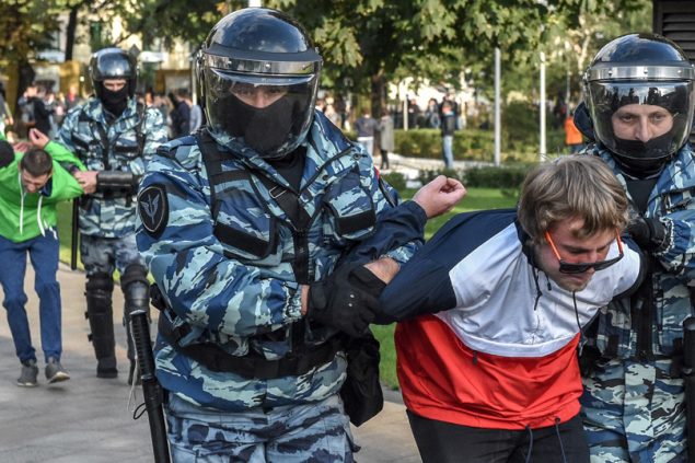 Festnahmen nach Demonstration in Moskau