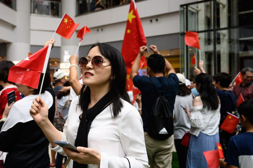 Protest in einem Einkaufszentrum in Hongkong (Bild: Philip Fong/AFP)