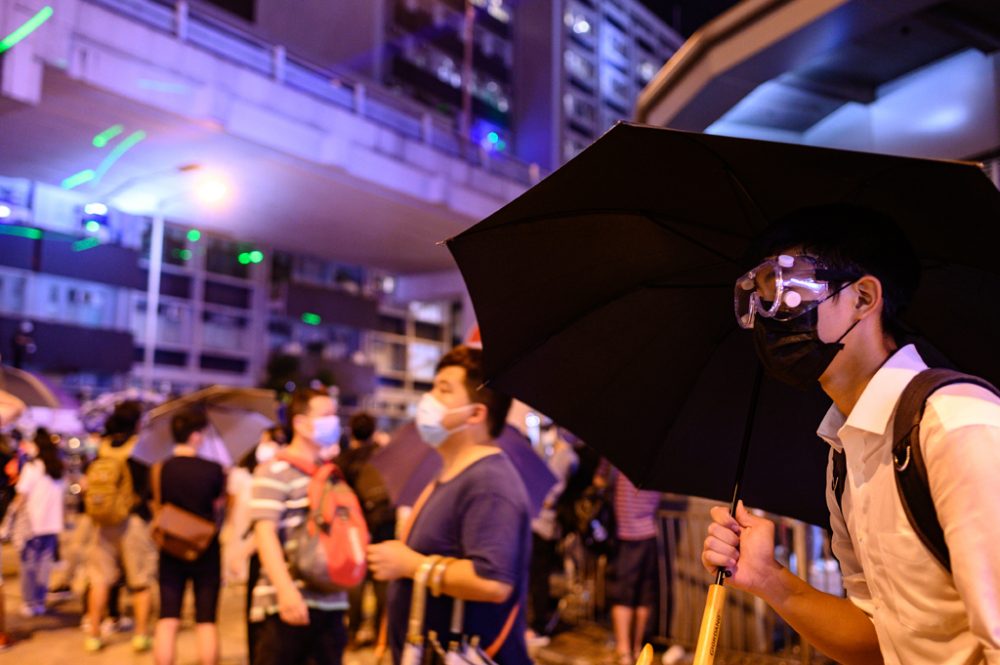 Protest in Hongkong (Bild: Philip Fong/AFP)