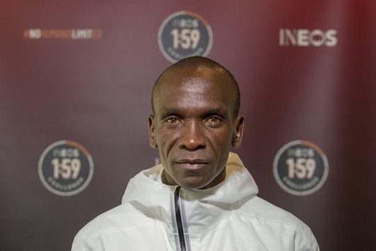 Eliud Kipchoge