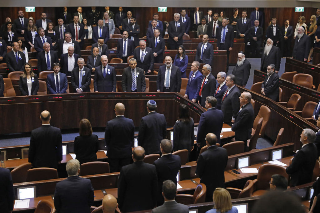 Israels Parlament tritt nach Wahl zur Eröffnungssitzung zusammen (Bild: Menahem Kahana/AFP)