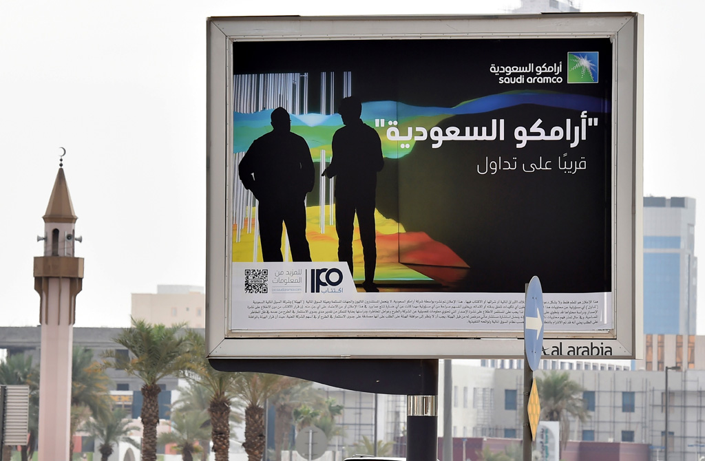 Aramco-Werbung in Riad (Bild: Fayez Nureldine/AFP)