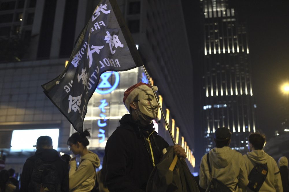 Proteste in Hongkong am 24. Dezember (Bild: Philip Fong/AFP)