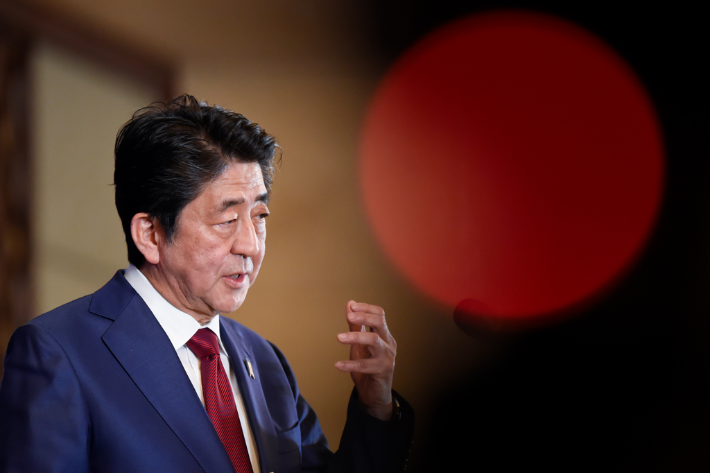 Japans Premier Shinzo Abe (Bild: Wang Pool/AFP)