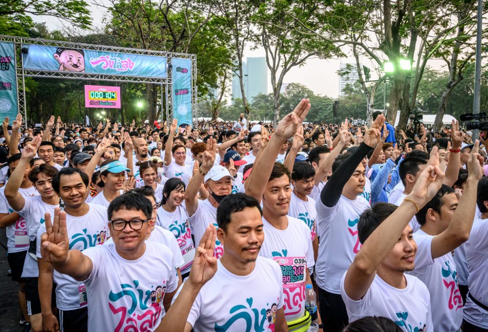 "Lauf gegen die Diktatur" in Bangkok