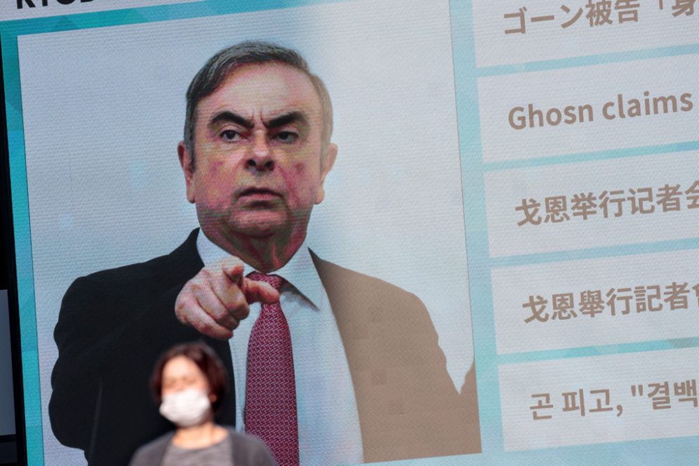 Der ehemalige Renault-Nissan-Vorstandschef Carlos Ghosn (Bild: Behrouz Mehri/AFP)