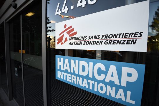 Büro von Ärzte ohne Grenzen