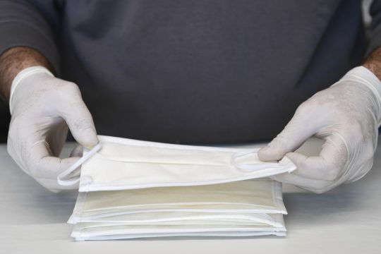 Masken (Bild: Miguel Medina/AFP)