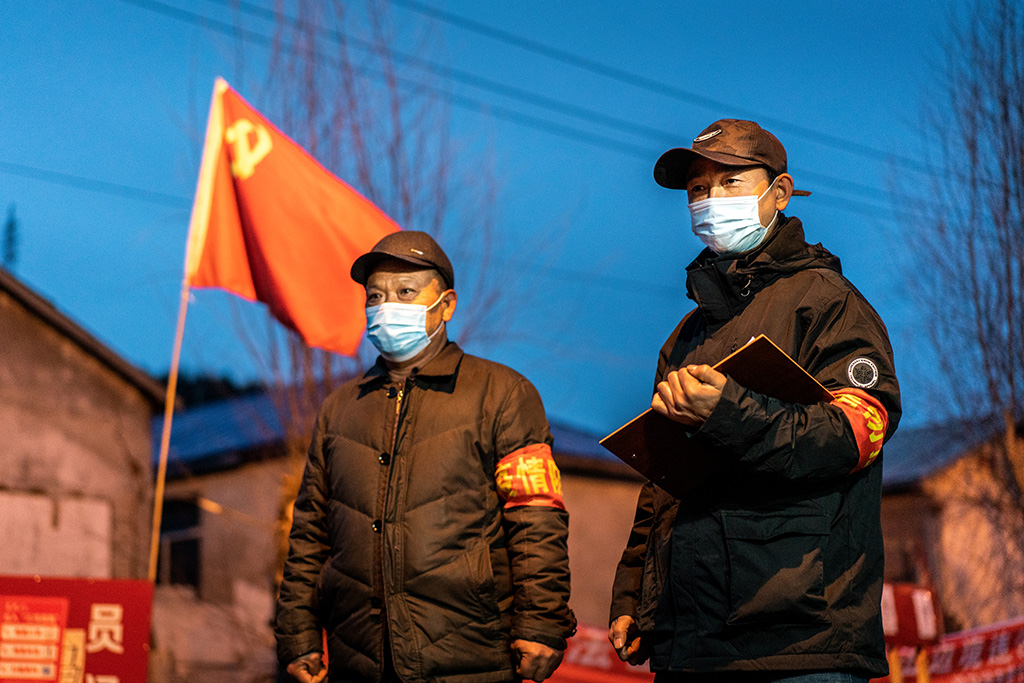 Checkpoint in der Nähe von Harbin (Bild: STR/AFP)