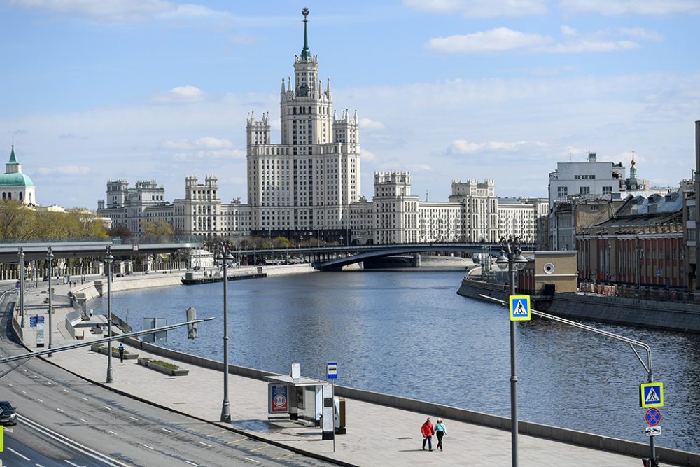 Moskau (Archivbild: Kirill Kudryavtsev/AFP)