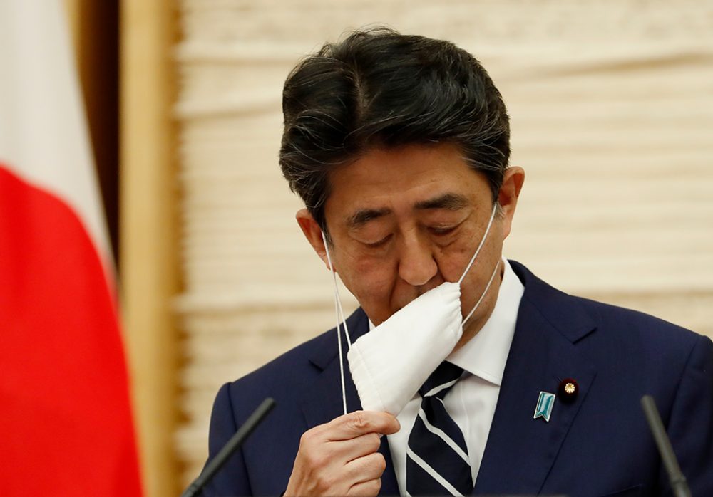 Japans Regierungschef Shinzo Abe (Bild: Kim Kyung-Hoon/POOL/AFP)