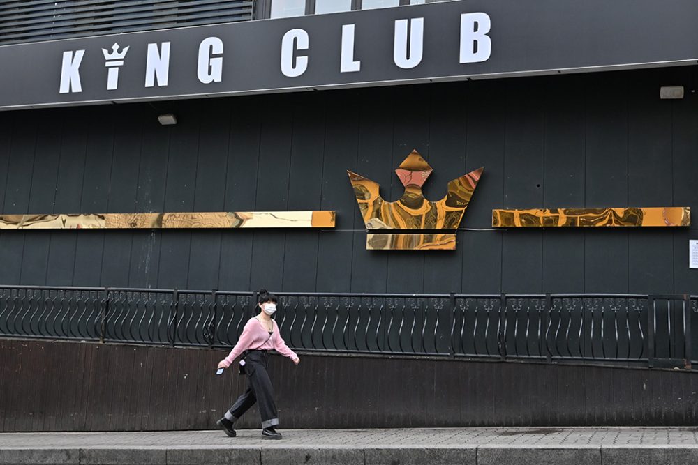 Der Nachtclub wurde geschlossen, nachdem ein Mann dort mehrere Menschen angesteckt hat (Bild: Jung Yeon-Je/AFP)