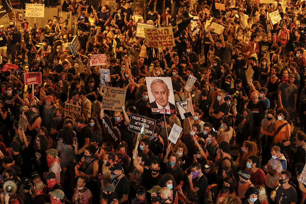 Demonstranten in Jerusalem (Bild: Ahmad Gharabli/AFP)