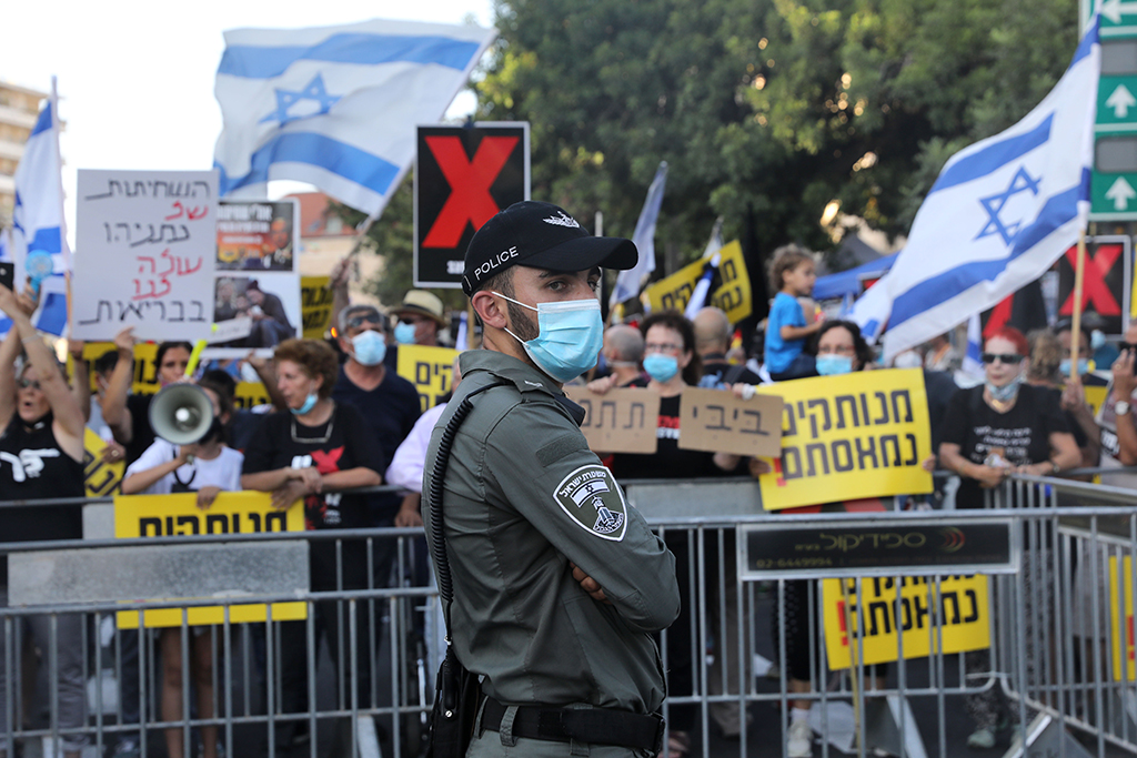 Proteste in Jerusalem am 14.7. (Bild: Menahem Kahana/AFP)
