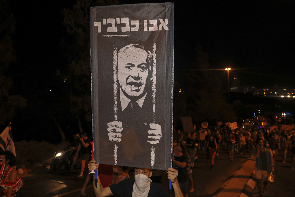 Proteste gegen Ministerpräsident Netanjahu in Jerusalem (Bild: Ahmad Gharabli/AFP)