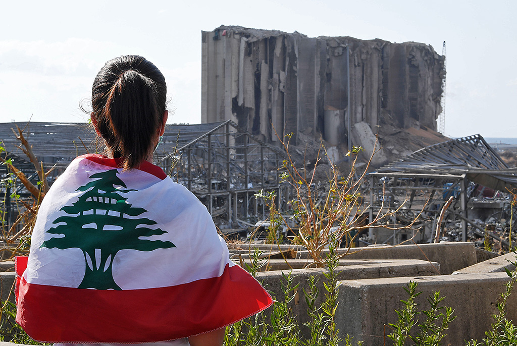 Libanesische Flagge (Bild: AFP)