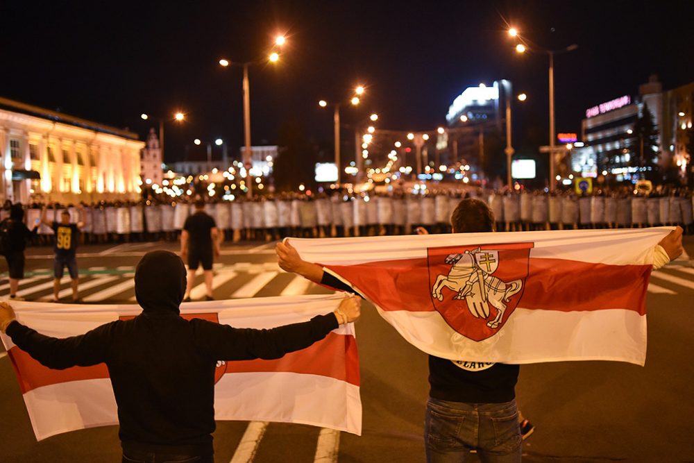 Protest in Belarus (Bild: Sergei Gapon/AFP)