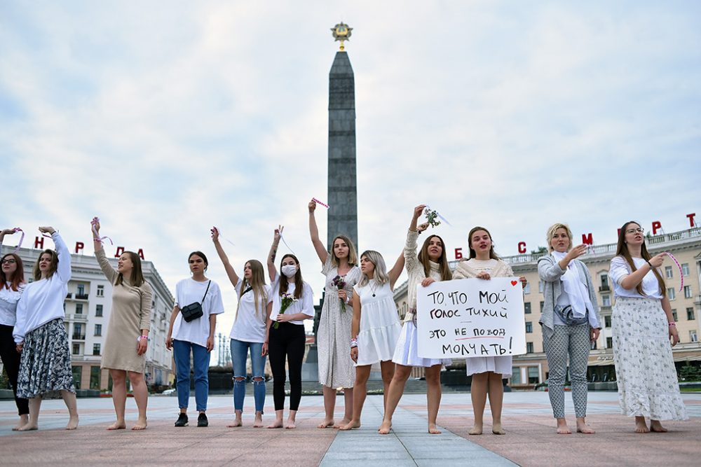 Protest in Minsk (Bild: Sergei Gapon/AFP)