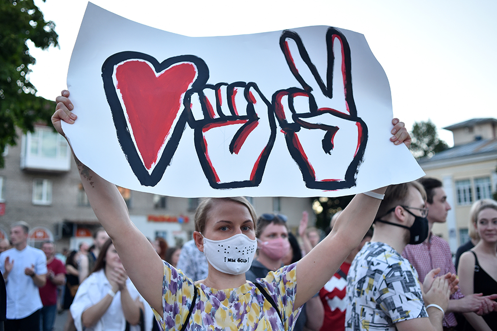 Demonstration in Minsk (Bild: Sergei Gapon/AFP)