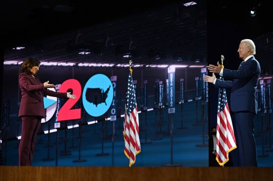 Kamala Harris und Joe Biden (Bild: Olivier Douliery/AFP)