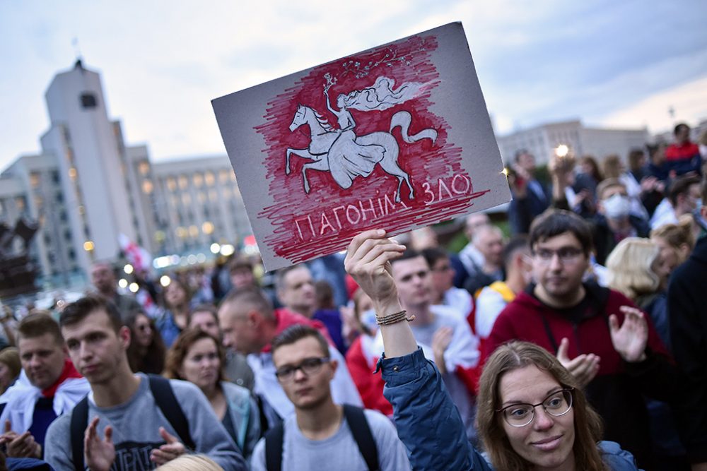 Protest in Minsk am 25. August (Bild: Sergei Gapon/AFP)