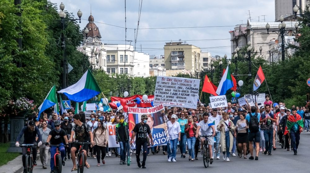 Demonstration in Khabarovsk (Bild: Aleksandr Yanyshev/AFP)