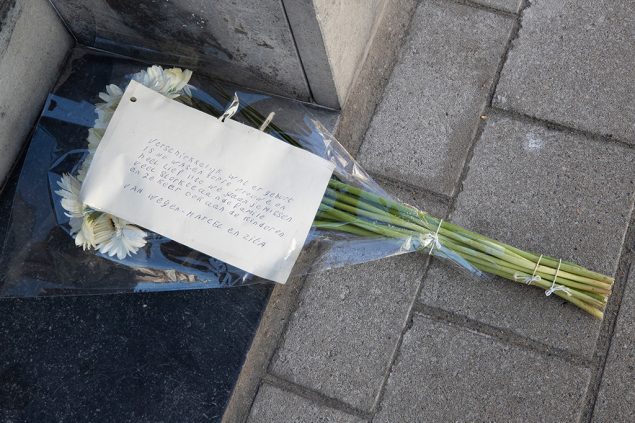 Ilse Uyttersprot : Suspect Arrested For Murder Of Ilse Uyttersprot World Today News, De reconstructie van de moord op ilse uyttersprot, die donderdag zou plaatsvinden in de meuleschettestraat in aalst, is uitgesteld.