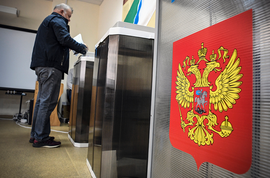 Wahlen in Russland (Bild: Alexander Nemenov/AFP)