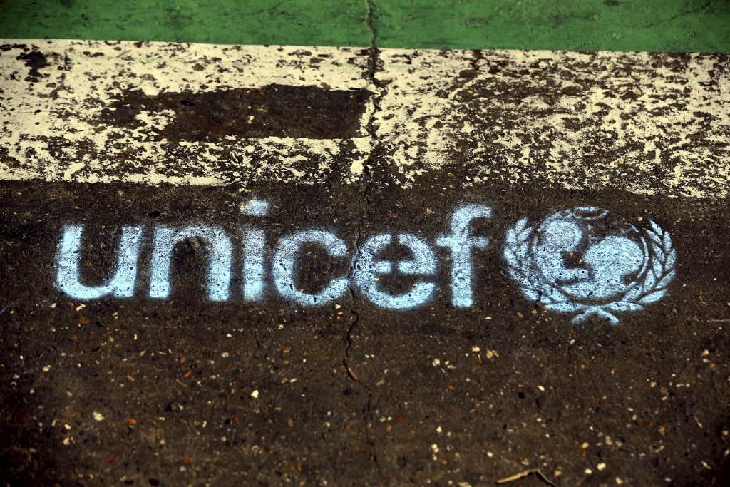 Unicef Logo (Archivbild: Nicolas Maeterlinck/Belga)
