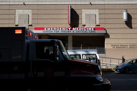 Krankenhaus in den USA (Bild: Brendan Smialowski/AFP)