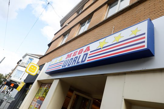 Mega World (Archivbild: Thierry Roge/Belga)