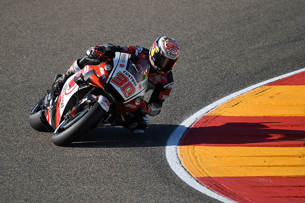 MotoGP: Takaaki Nakagami mit historischer Pole Position in Spanien (Bild: Pierre-Philippe MarcouAFP)