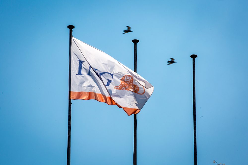 Belgischer Hauptsitz der ING-Bank in Brüssel (Archivbild: Hatim Kaghat/Belga)