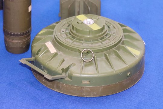 Landmine (© Bildagentur PantherMedia / Tatjana Urosevic)