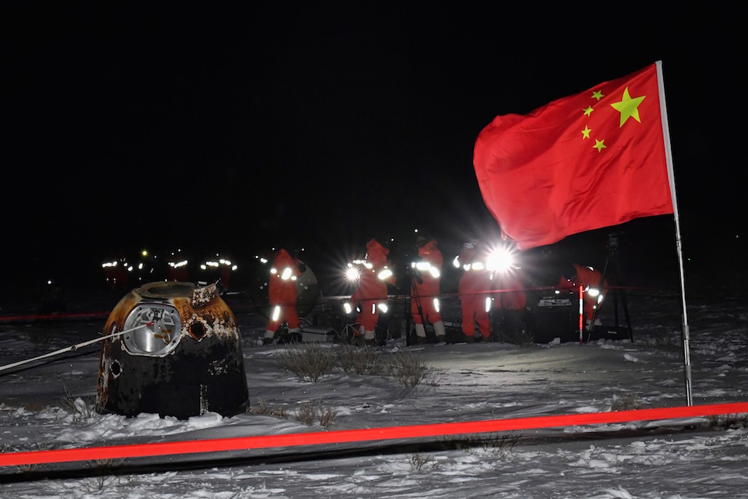 Rückkehr der Kapsel "Chang'e 5" (Bild: Str/Afp)