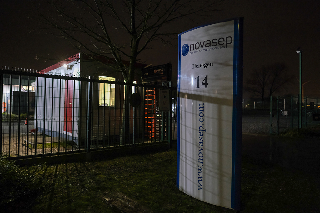 Novasep in Seneffe produziert für Astrazeneca (Bild: Eric Lalmand/Belga)