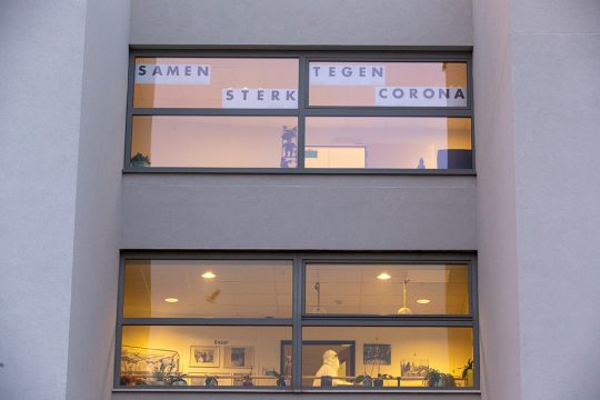 Das Seniorenwohnheim A. Lacourt ist eines der betroffenen Heime in Ostende (Bild: Nicolas Maeterlinck/Belga)