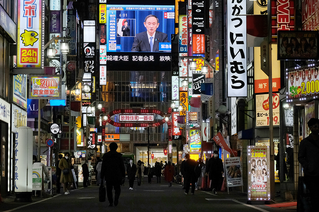 Tokio am 7. Januar (Bild: Kazuhiro Nogi/AFP)