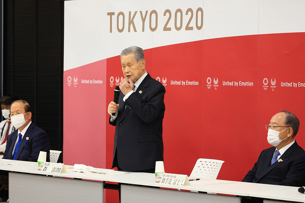 Olympia-Organisationschef Yoshiro Mori kündigt seinen Rücktritt an (Bild: Yoshikazu Tsuno/AFP)