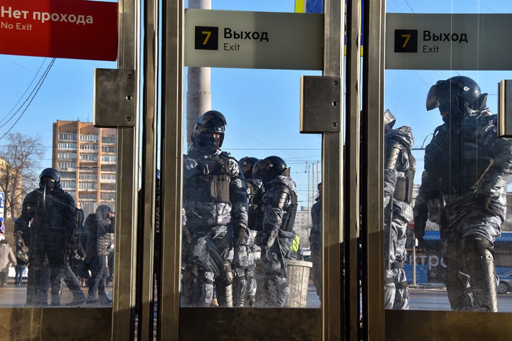 Schweres Polizeiaufgebot in Moskau